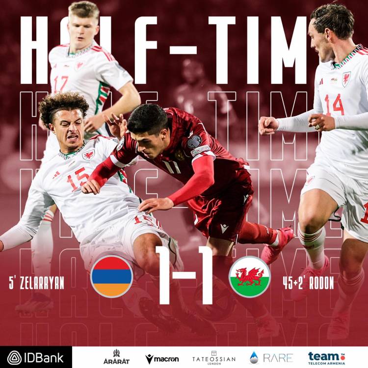 Հայաստանն ու Ուելսը չպարզեցին հաղթողին՝ 1-1