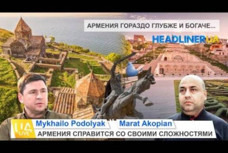Օդեսայում կայացել է Ուկրաինայի հայերի միության շտաբի անդրանիկ ժողովը