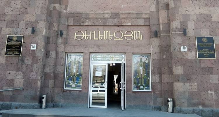 Արտակարգ դեպք՝ «Երևանի Փանոս Թերլեմեզյանի անվան գեղարվեստի պետական քոլեջ»-ում. քիմիկներ են ժամանել