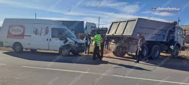 «Բելազների պարկ»-ի մոտ բախվել են Ford Transit-ն ու Камаз-ը. մանրամասներ