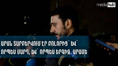 blog image