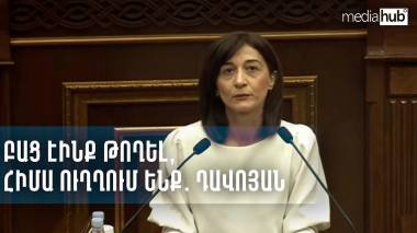 blog image