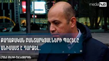 blog image