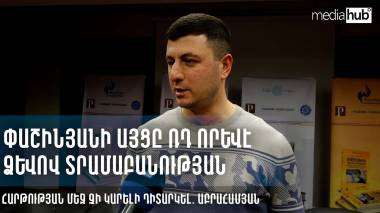 blog image