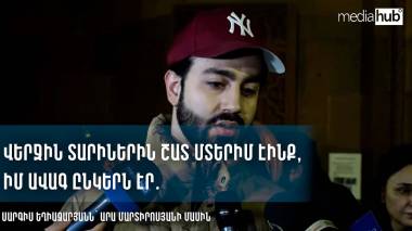 blog image