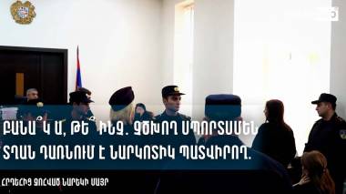 blog image
