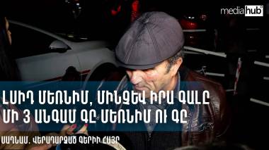 blog image