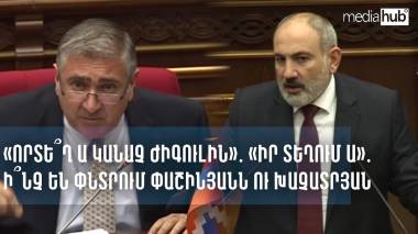 blog image