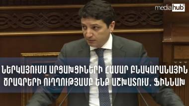 blog image