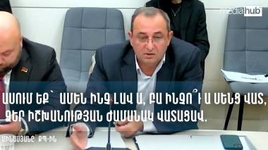blog image