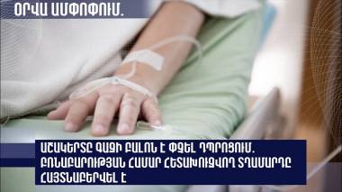 blog image