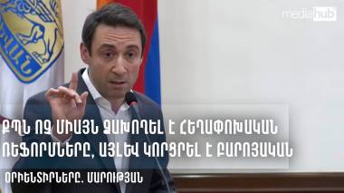 blog image