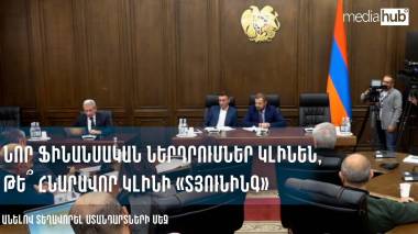 blog image
