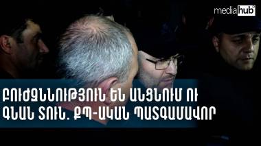 blog image
