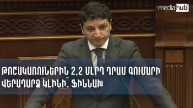 blog image