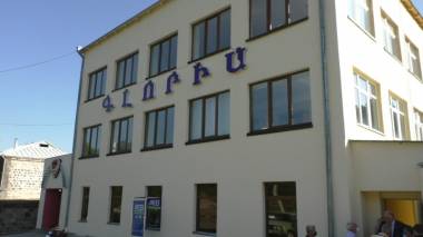 blog image