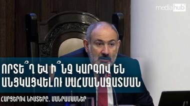 blog image