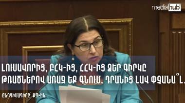 blog image