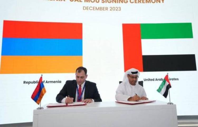 Հայաստանն ու ԱՄԷ-ն կհամագործակցեն կիբեռանվտանգության ոլորտում. ստորագրվել է փաստաթուղթ
