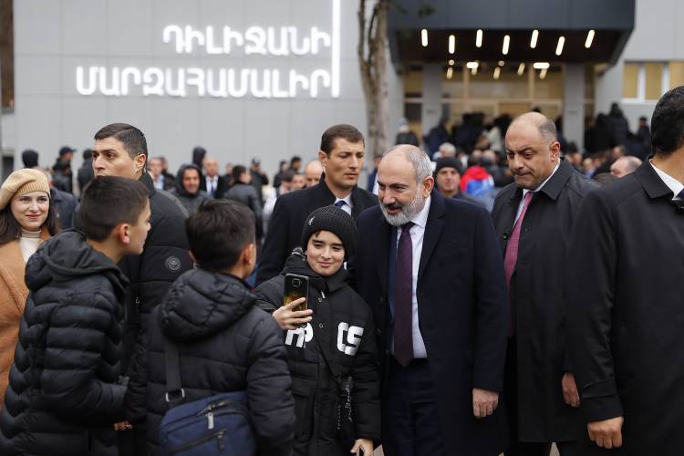 Վարչապետը ներկա է գտնվել Դիլիջանի մարզահամալիրի բացման արարողությանն ու ծանոթացել քաղաքում իրականացված ծրագրերին