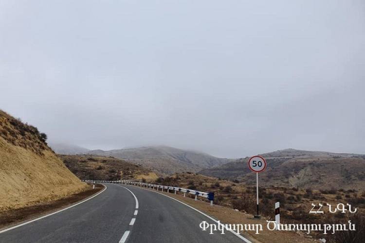 Լարսը բաց է․ ի՞նչ իրավիճակ է ՀՀ ավտոճանապարհներին