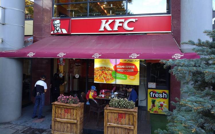 Երևանում ծեծի է ենթարկվել «KFC» սննդի կետի փոխտնօրենը․ ի՞նչ է հայտնի