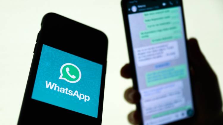 WhatsApp-ը նոր գործառույթ ունի