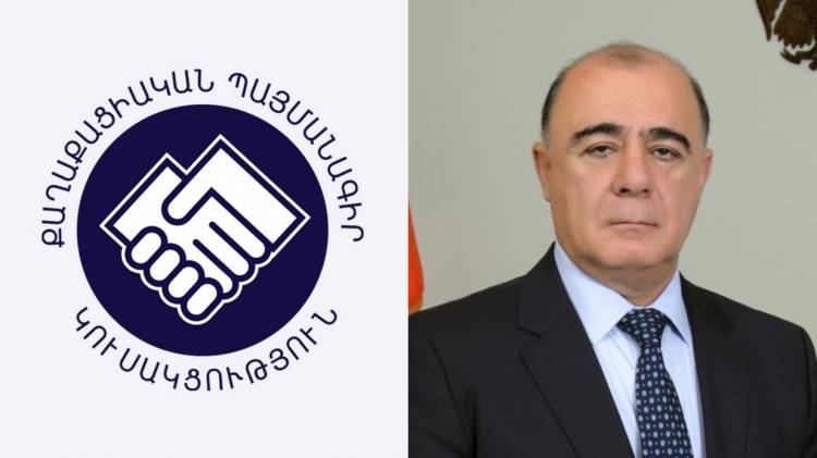 Նոր մանրամասներ ՔՊ-ի եւ «Բալասանյան դաշինք»-ի «ապահարզանի» գործընթացից. Փաշինյանը որոշում ունի. «Ժողովուրդ»