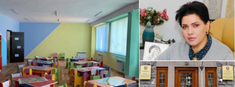 Ովքե՞ր են մանկապարտեզների՝ ազատված տնօրենները. մանրամասներ. «Ժողովուրդ»