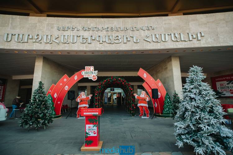 Ամեն ինչ տոնական սեղանների համար ու ոչ միայն․ BIG Christmas Market with Coca-Cola տոնավաճառը բացվել է (ֆոտոշարք)