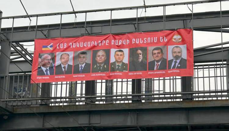 Ուշքի եկեք, Ալիևի խոսնակներ. Սուրենյանց