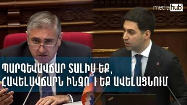 blog image