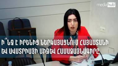 blog image