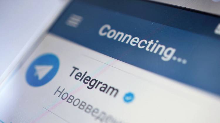 Telegram-ն ունի նոր հնարավորություններ