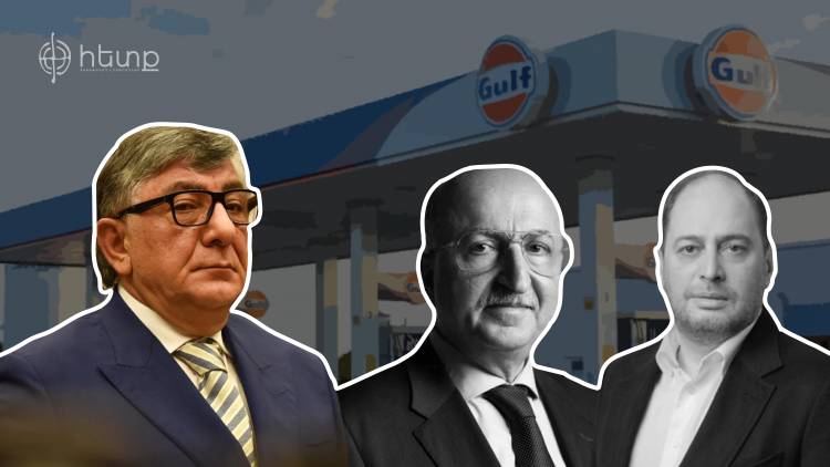 Սուքիասյաններն ու վրացի գործարարները Հայաստանի վառելիքի շուկայում նոր ընկերություն են հիմնում