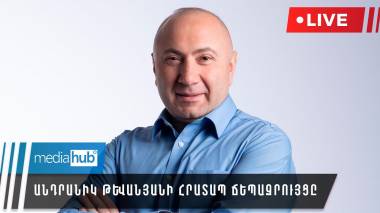 blog image