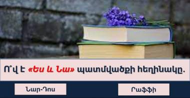 blog image