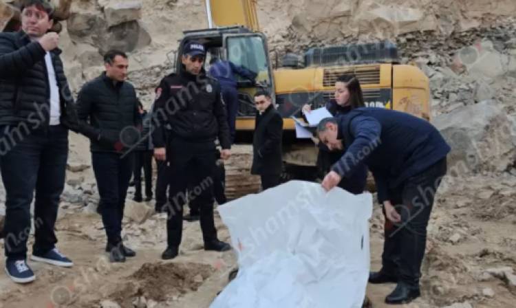 Երևանում քարի հանքում էքսկավատորը աշխատանքներ կատարելիս հայտնաբերել է տղամարդու մարմին