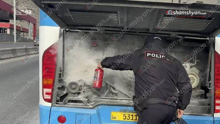 Արտակարգ դեպք՝ Երևանում. 20 երթուղու ավտոբուսում հրդեհ է եղել