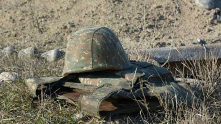Զոհերի թիվը հասավ 4-ի