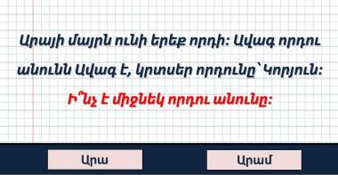 blog image