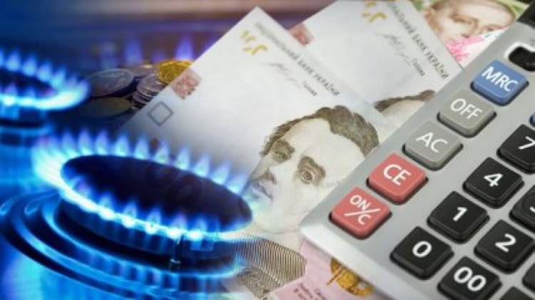Եվրոպայում գազի գները բարձրացել են