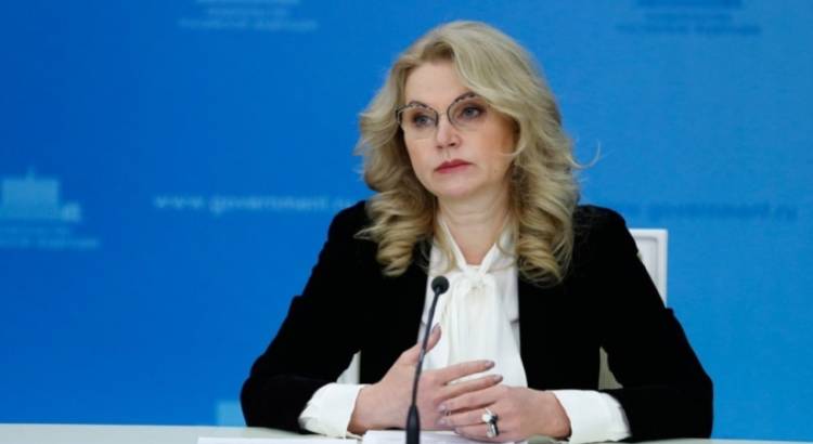 ՌԴ փոխվարչապետը գնահատել է Կրոկուսում ահաբեկչության հետևանքով վիրավորների համար դեղորայքի և արյան քանակը
