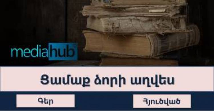Blog Image