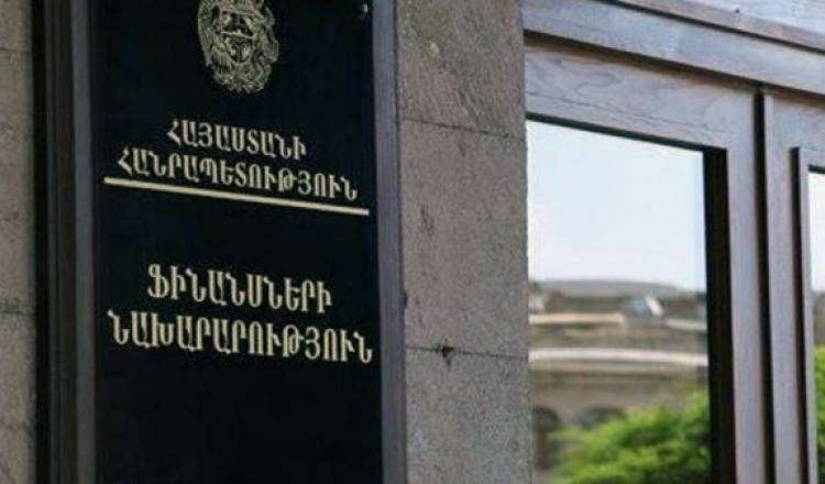 Ֆինանսների նախարարության թանկարժեք «հիգիենան». թվեր. «Ժողովուրդ»