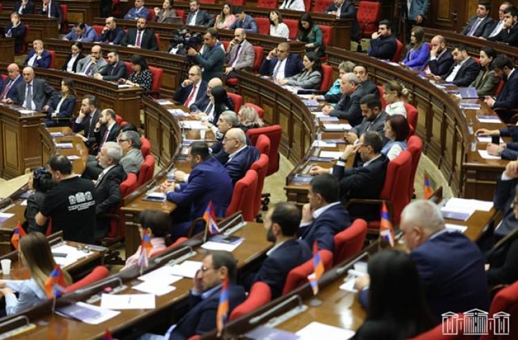 Ինչ են քննարկել հրատապ նիստում․ «Հրապարակ»