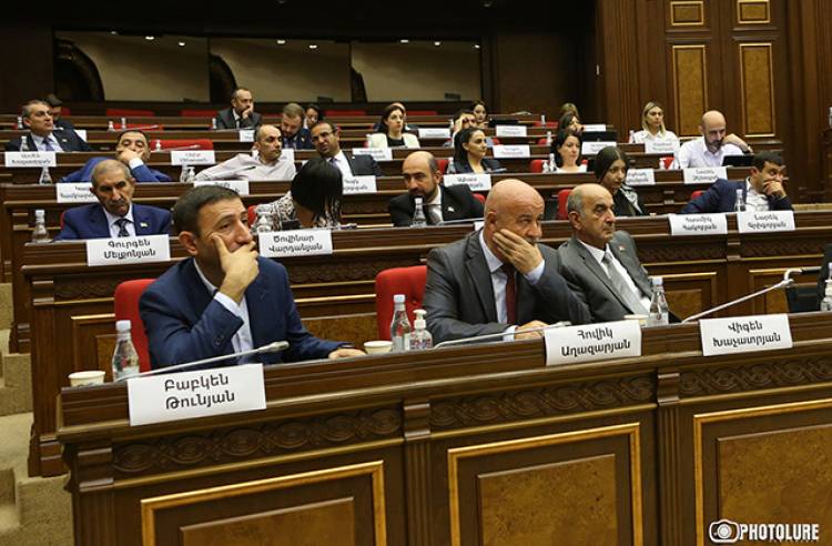 ՔՊ նիստը երեկ ԱԺ-ի «պատճառով» չեղարկվել է․ «Ժողովուրդ»
