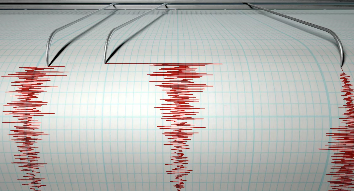 Գուամի ափերի մոտ 5,5 մագնիտուդ ուժգնությամբ երկրաշարժ է տեղի ունեցել