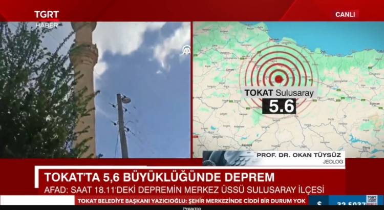 Թուրքիայում նորից երկրաշարժ է եղել․ մոտ 6 բալ (տեսանյութ)
