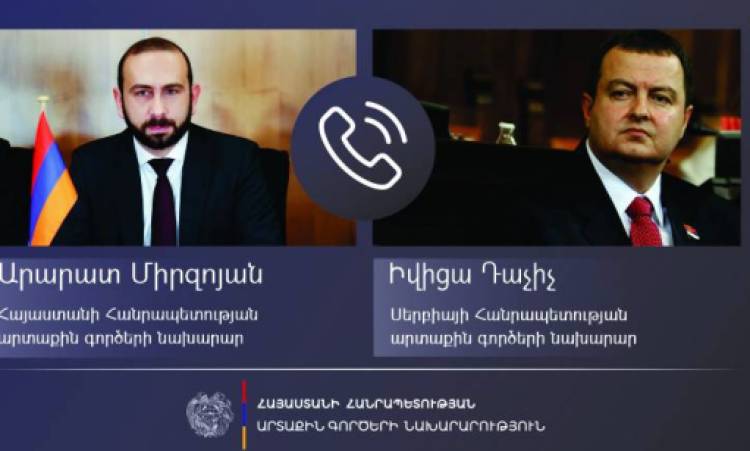 Հայաստանի ու Սերբիայի ԱԳ նախարարներն անդրադարձել են տարածաշրջանային հարցերի
